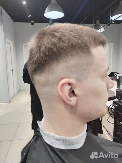 Парикмахер универсал, Барбер