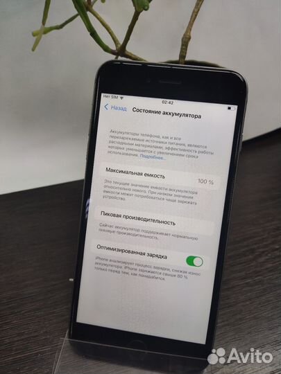 iPhone 6S Plus, 64 ГБ