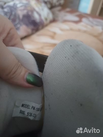 Коньки фигурные раздвижные детские