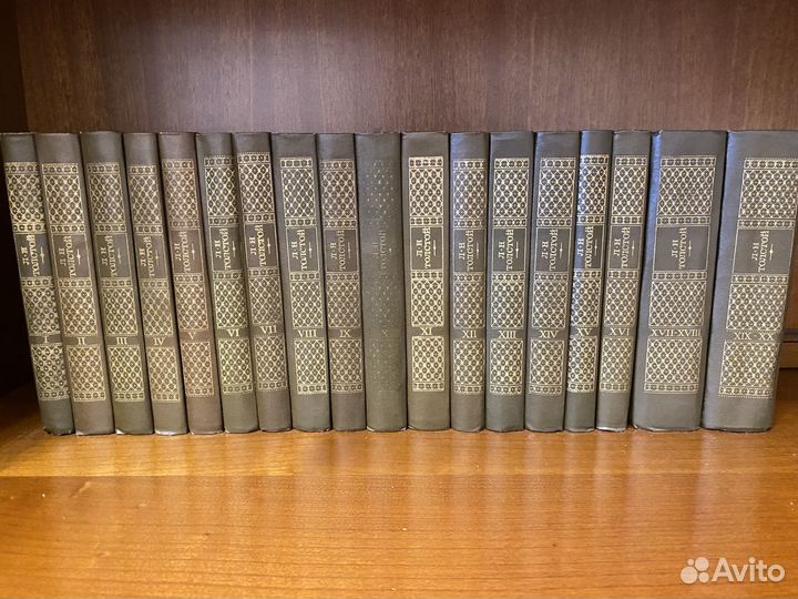 Книги собрание сочинений