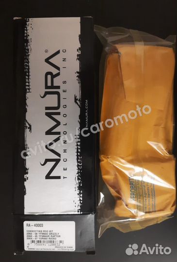 Шатунная сборка Namura RA-40003