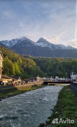 Сочи Абхазия тур однодневный