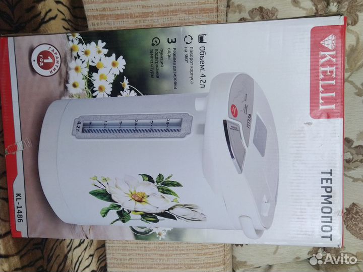 Чайник термопот новый