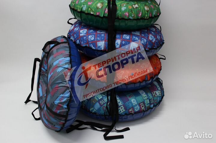 Ватрушка надувная тюбинги 120 см пвх Стандарт