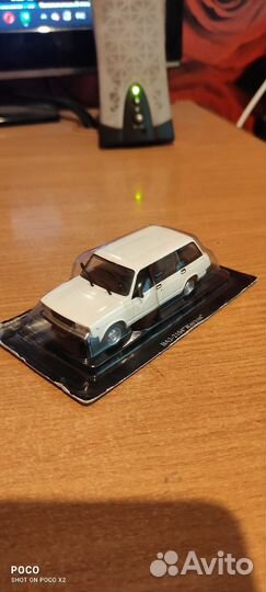 Автолегенды СССР, авто легенды СССР