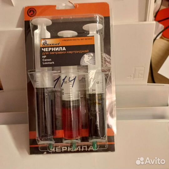 Чернила для заправки струйных картриджей