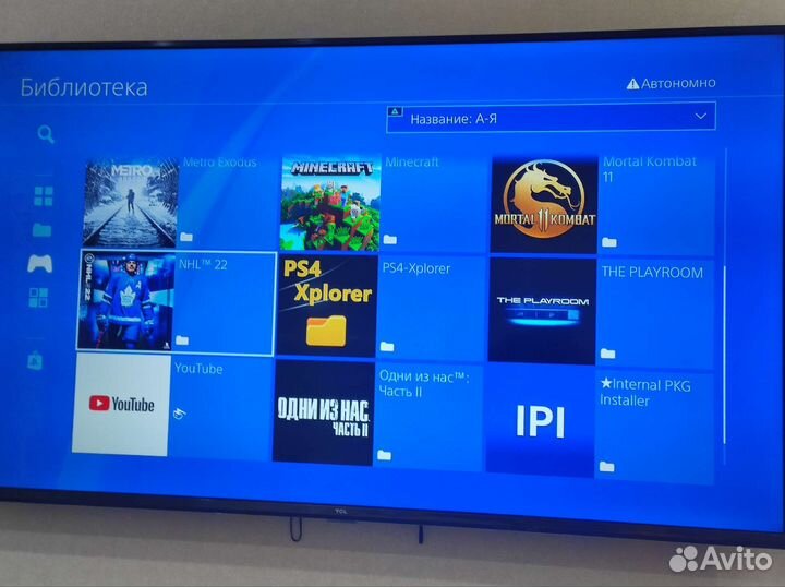 Sony PS4 Slim 1tb Прошитая 9.00