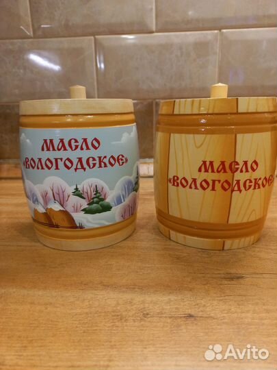 Деревянные бочонки