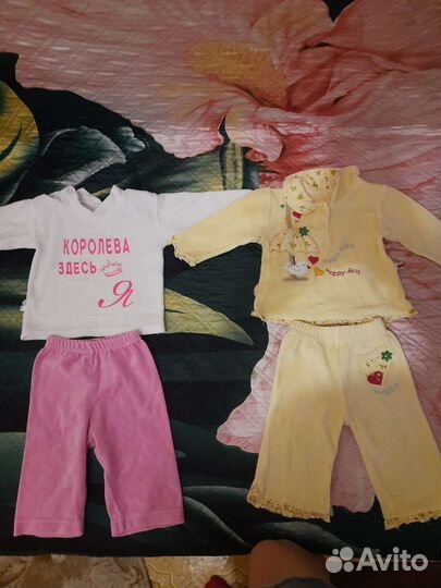 Детские вещи пакетом для девочки от 3 до 6 месяцев