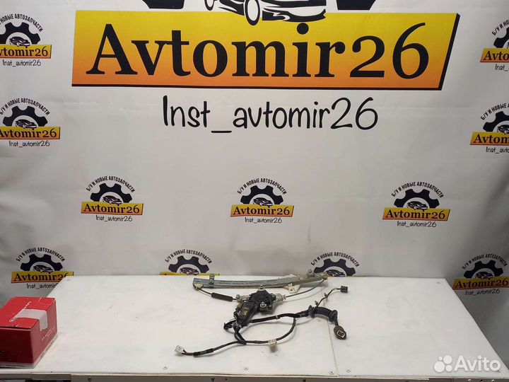 Электростеклоподъемник задний прав Hyundai Accent