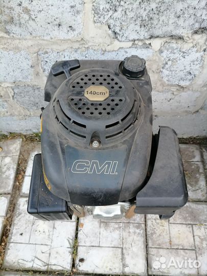 Бензиновый мотор для газонокосилки(триммера)