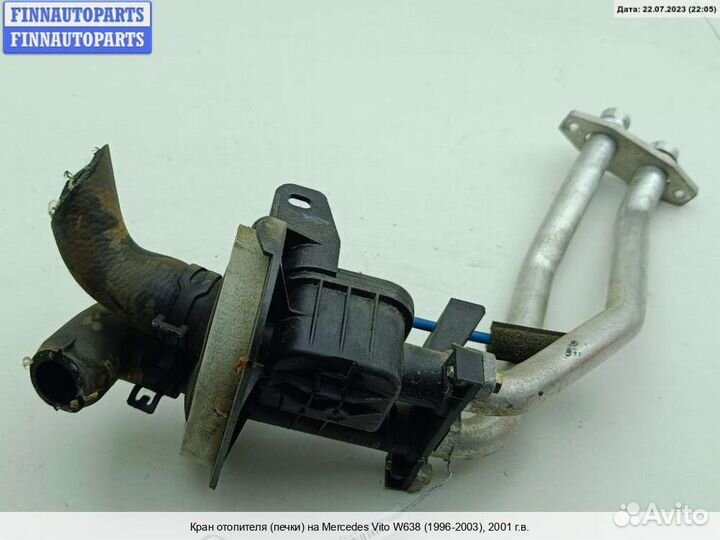 Клапан печки Mercedes-Benz Vito (W638), 2001