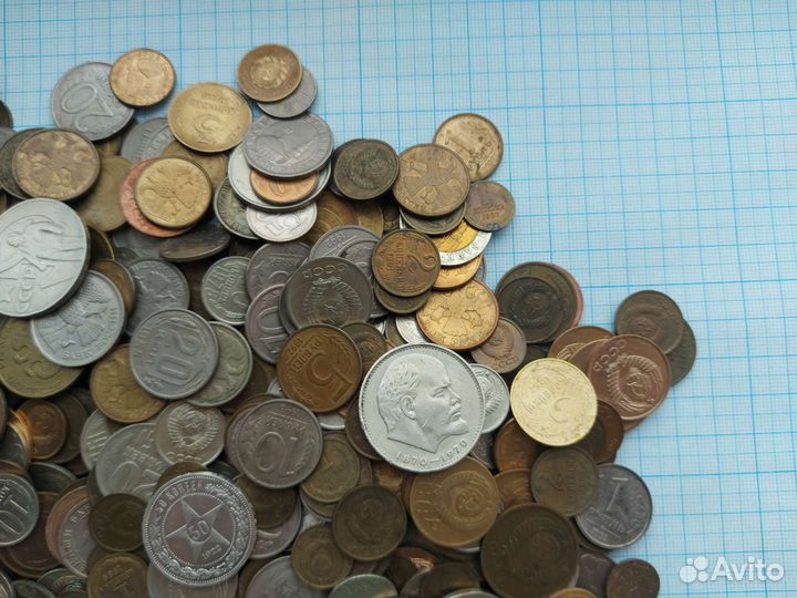 Монеты СССР