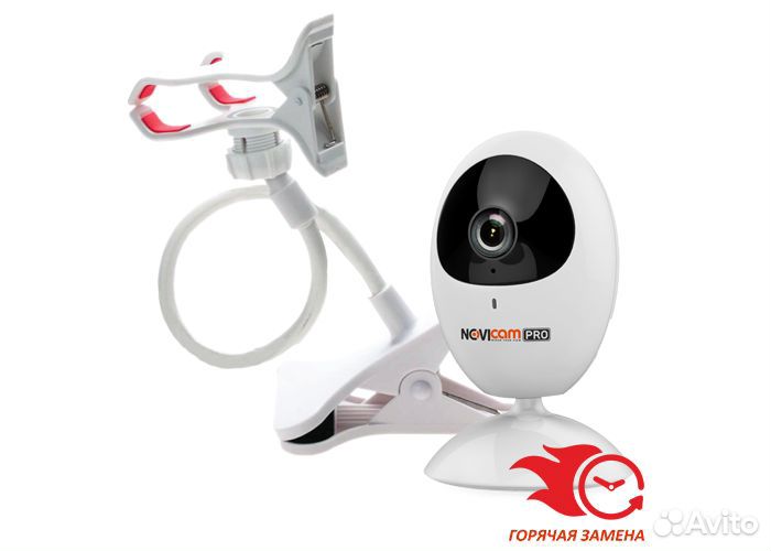 Видеонаблюдение с удаленным доступом, 