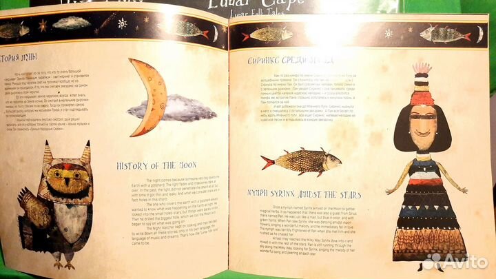 Подарочное издание CD Альбома группы 