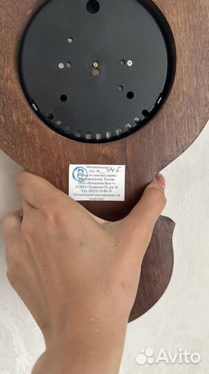 М- 94 Метеостанция барометр