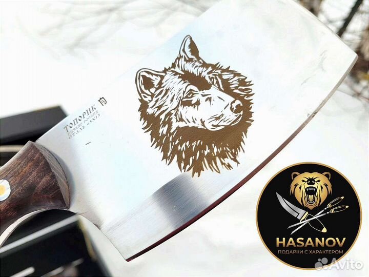 Шашлычный набор Следопыт