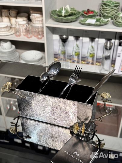 Michael aram Контейнер для столовых приборов