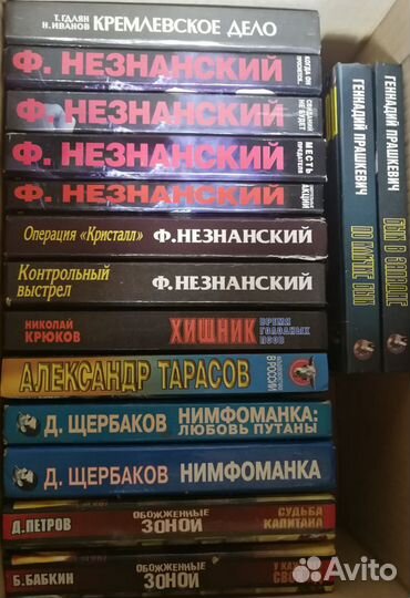 Маркеев Олег, Абдуллаев, Корецкий. Детективы