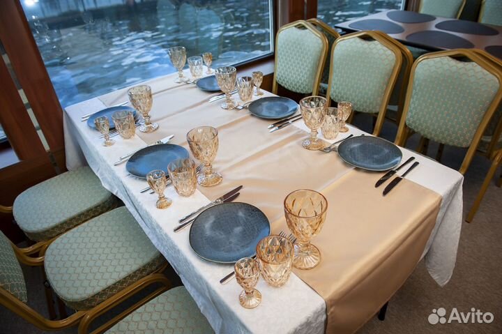 Гранд прогулка