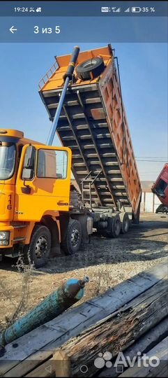 Shacman (Shaanxi) F3000, 2020