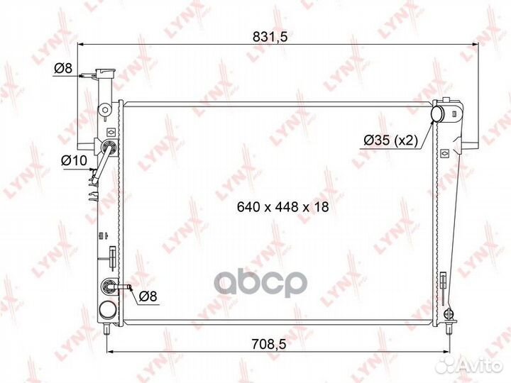 Радиатор охлаждения паяный AT RB1072 lynxauto