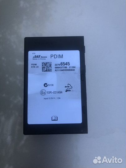 Блок мультимедиа (pdim) chevrolet cruze LT