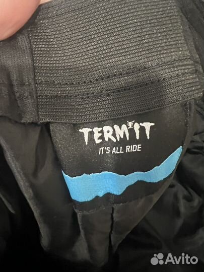 Штаны зимние женские