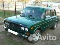 Коллекционная книжка на авто