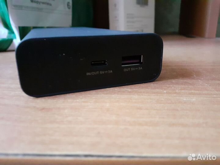 Powerbank Ugreen 20000 mAh