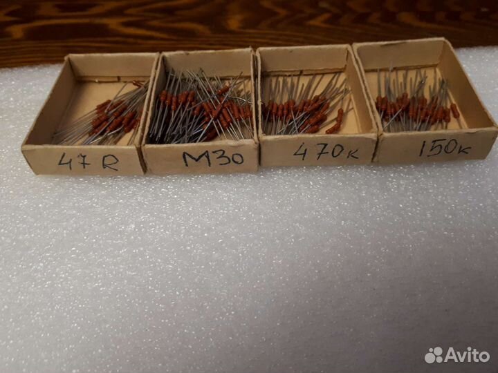 Радиодетали