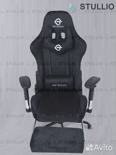 Компьютерное игровое кресло геймерское с массажем