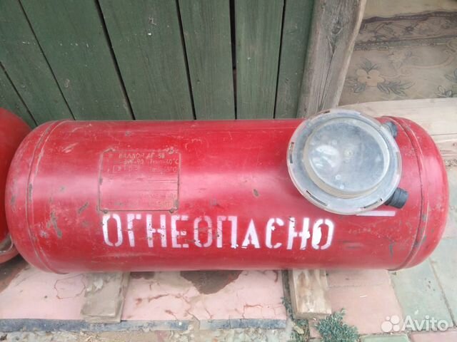 Газовый балон