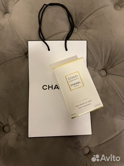 Chanel coco mademoiselle l’eau privée 100 ml