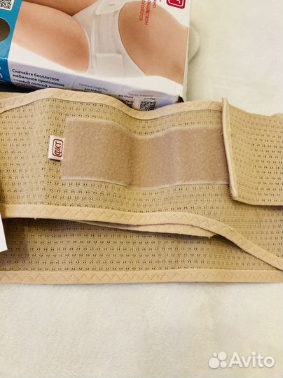 Бандаж для беременных 2 в 1 до- и послеродовый