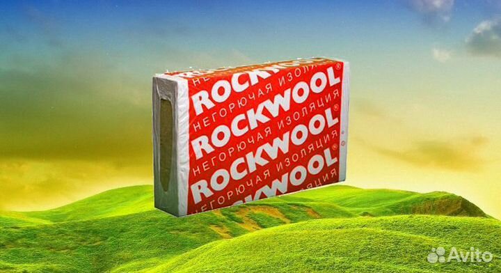 Утeплитeль роквул