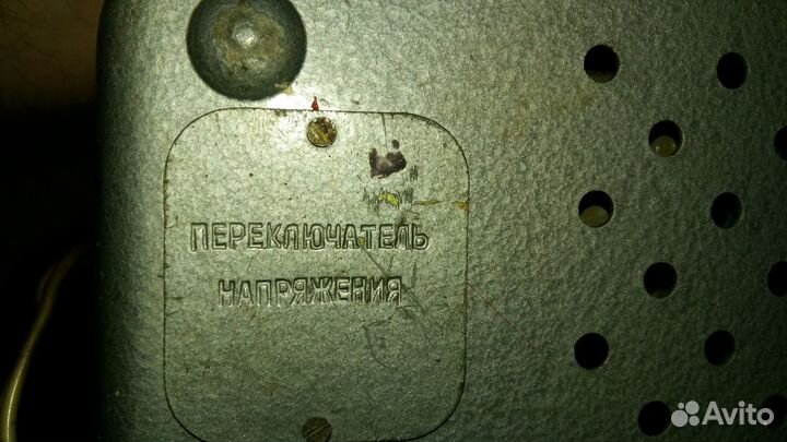 Электронное реле времени (СССР)