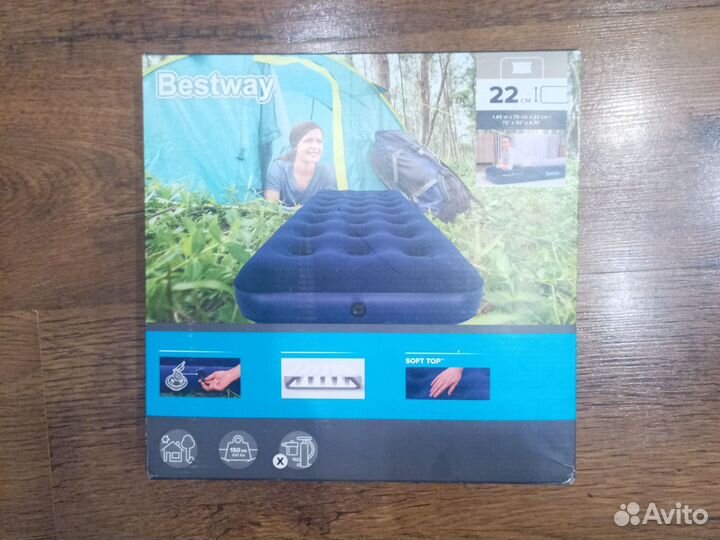 Надувной матрас Bestway