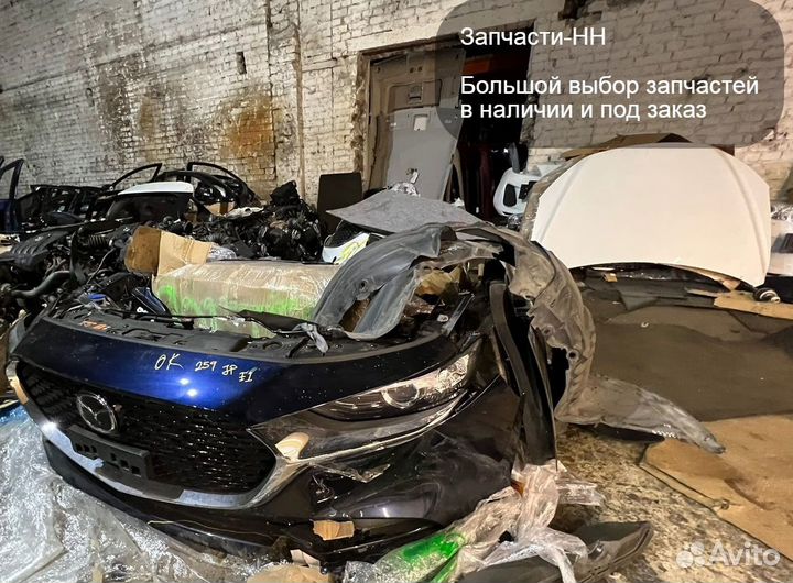 Ноускат Mazda 3 BP седан 4-е поколение с 2019 года