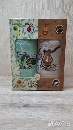 Полотенца кухонные