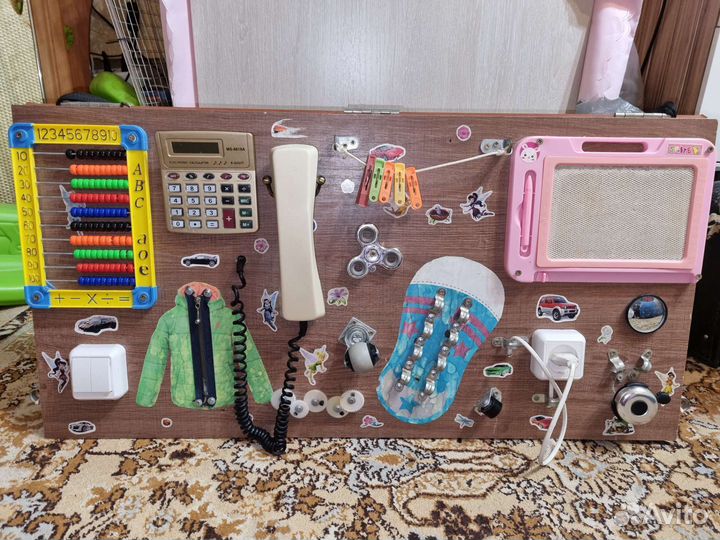 Бизиборд двусторонний