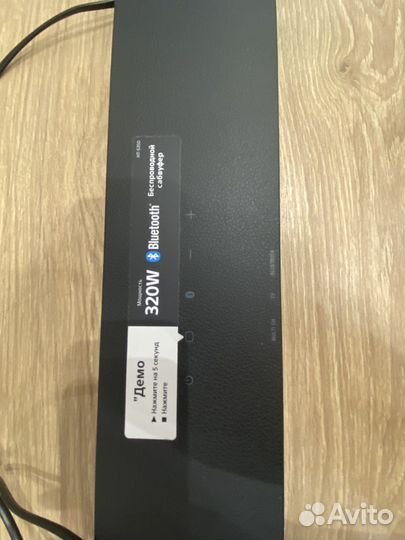 Саундбар Sony HT-S350