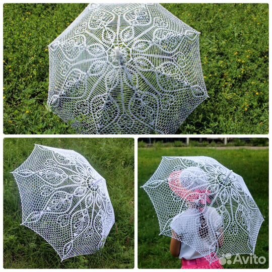 Ажурный зонт