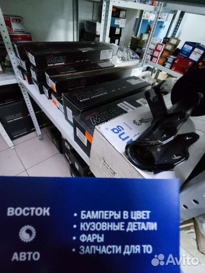 Амортизатор передний kia ceed