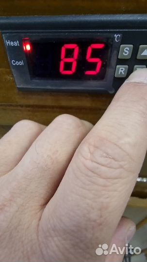 Коптильня 879