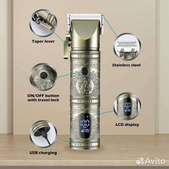 Машинка для стрижки VGR V-697