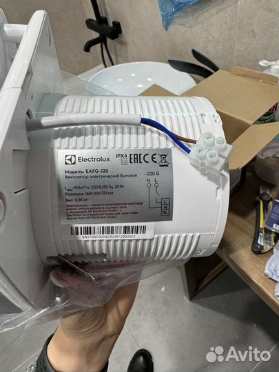 Вентиляция