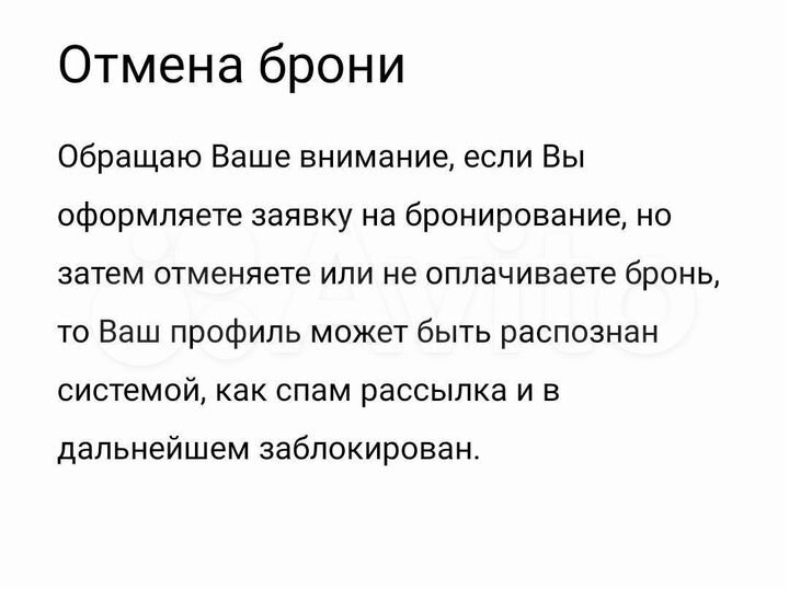 Квартира-студия, 36,3 м², 14/16 эт.