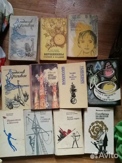 Книги детские и не только