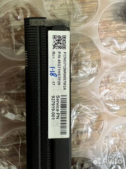 Материнская плата с процессором